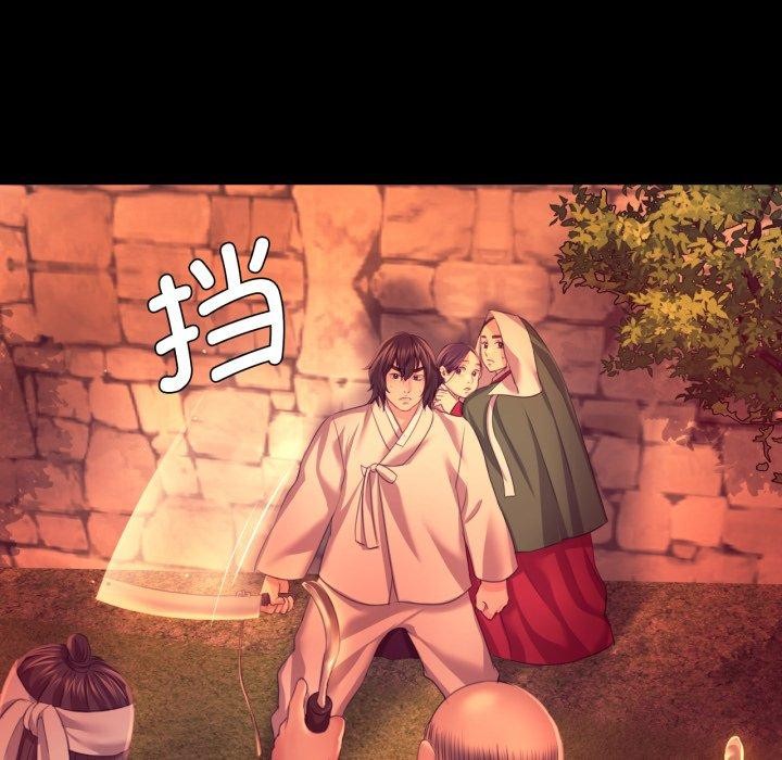 小姐