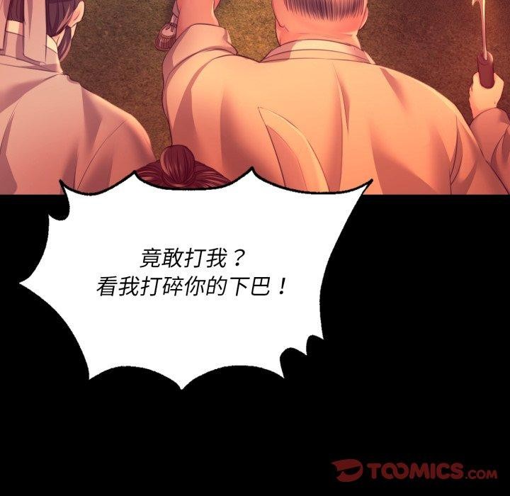 小姐