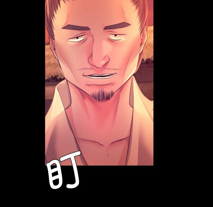 小姐