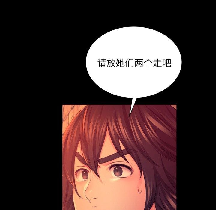 小姐