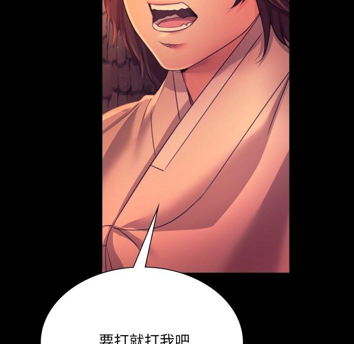 小姐