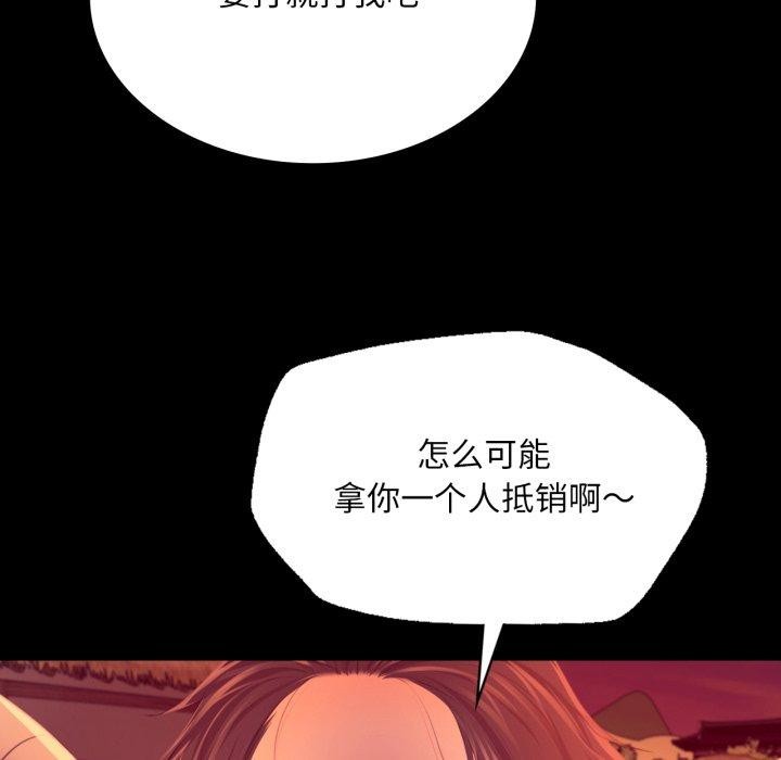 小姐