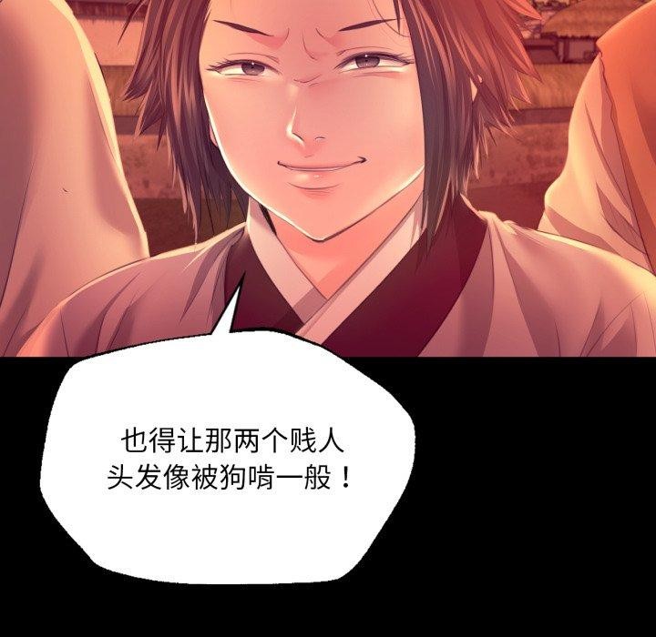 小姐