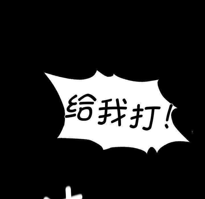 小姐