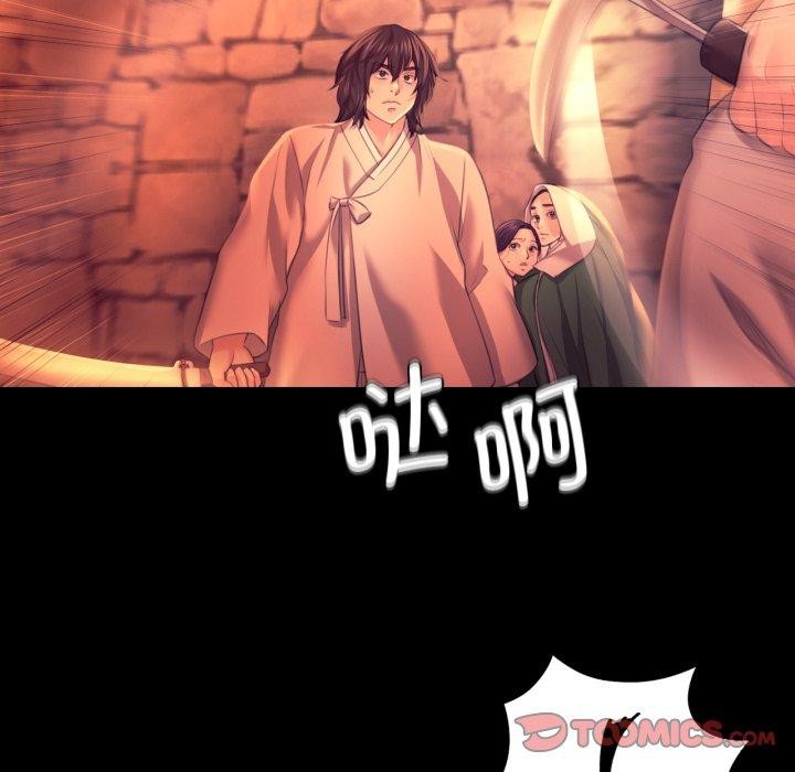 小姐