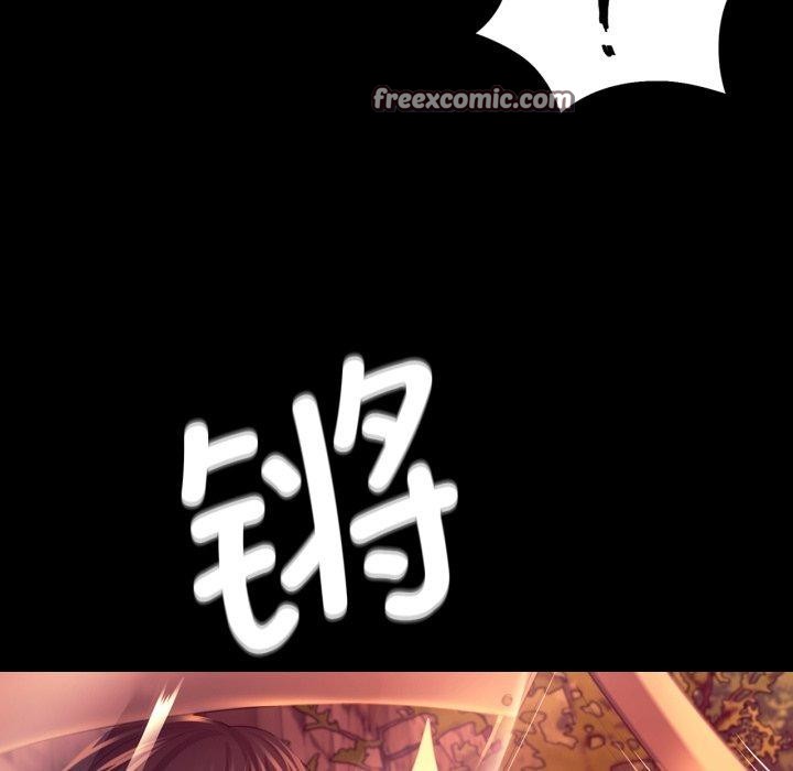 小姐
