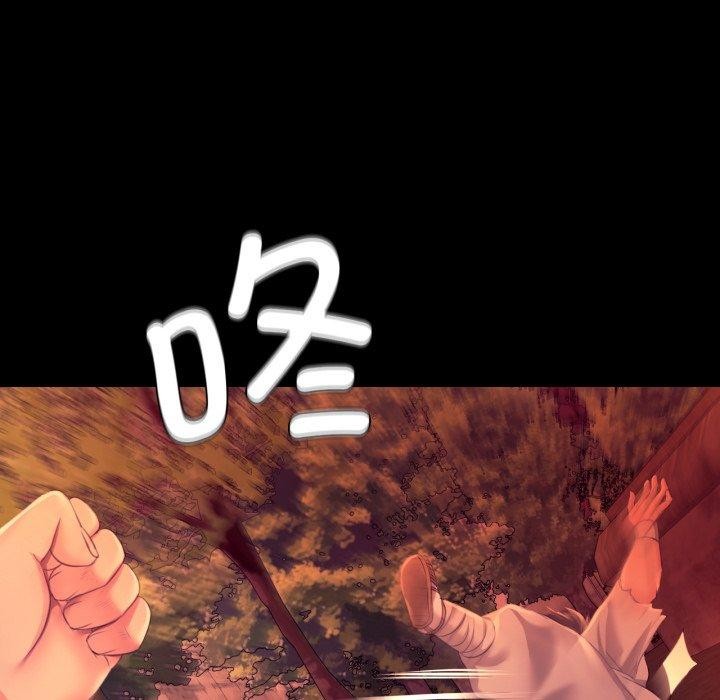 小姐