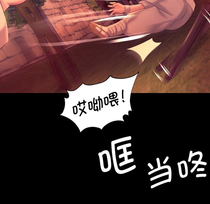 小姐