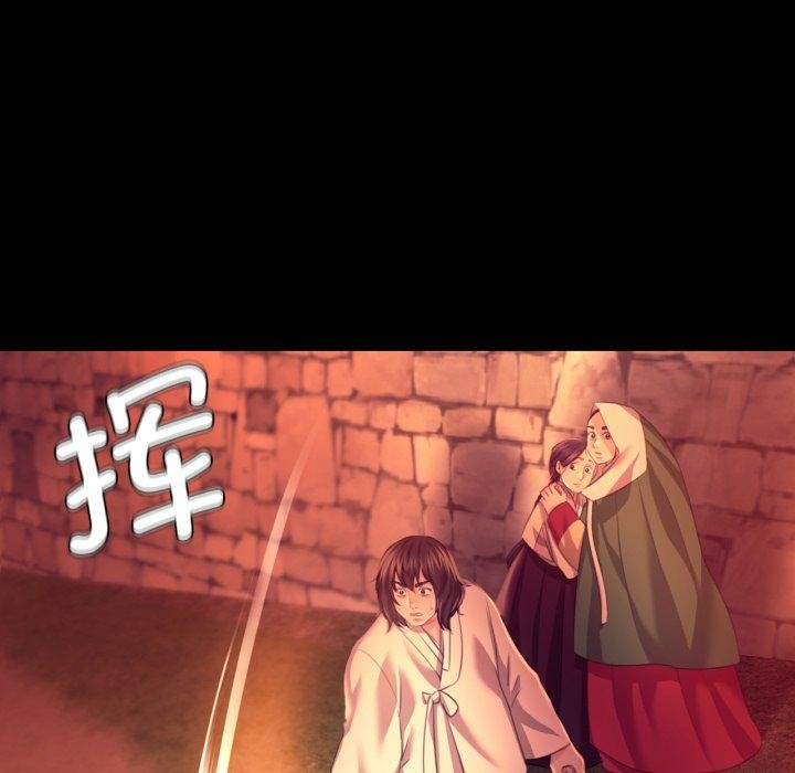 小姐