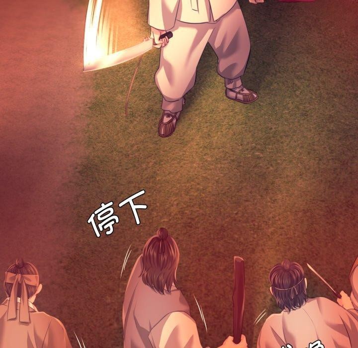 小姐