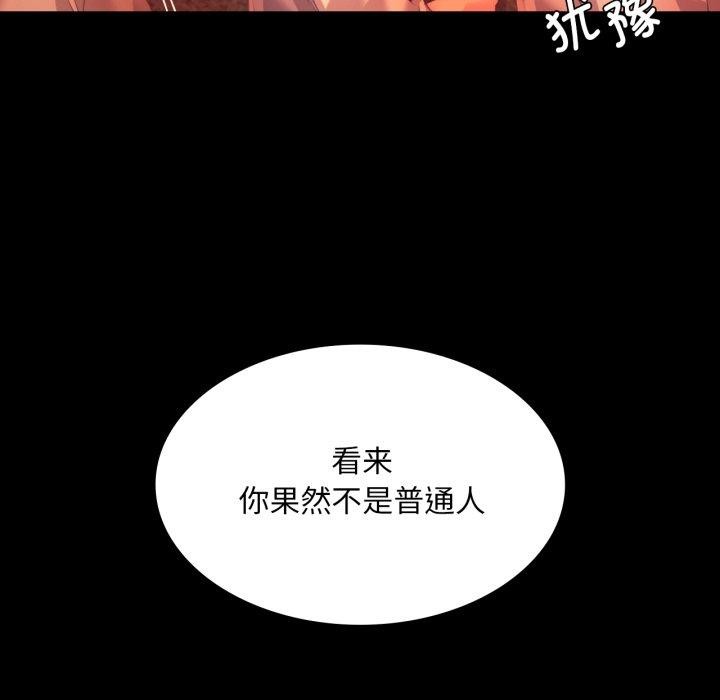小姐