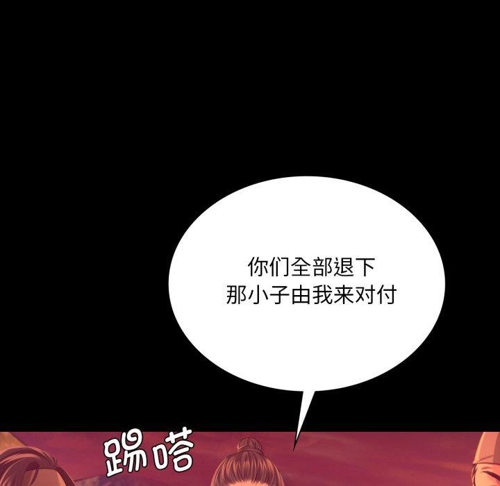 小姐