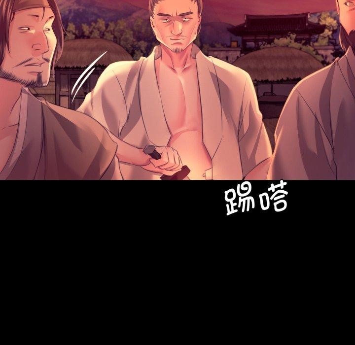小姐