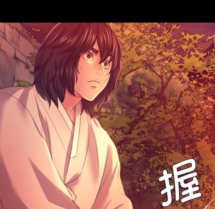 小姐