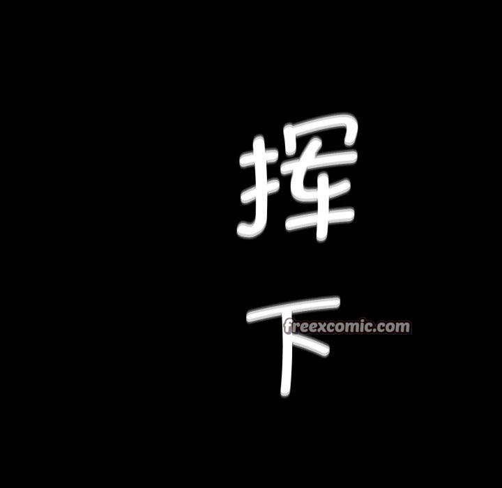 小姐