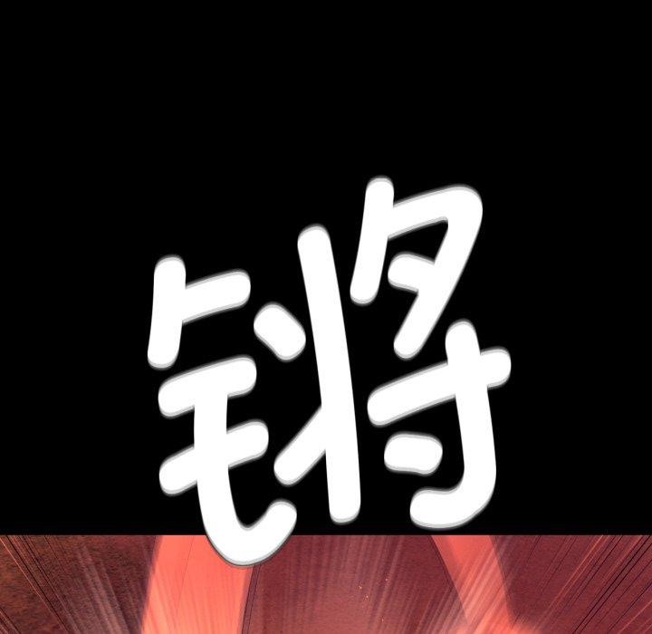 小姐