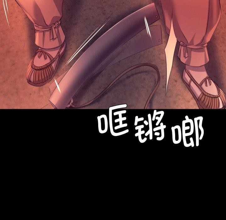小姐