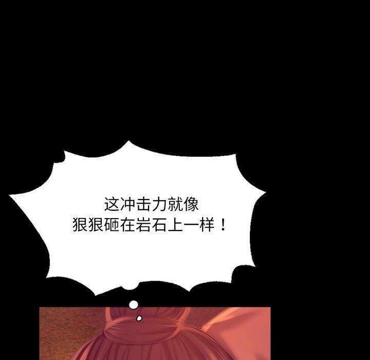 小姐