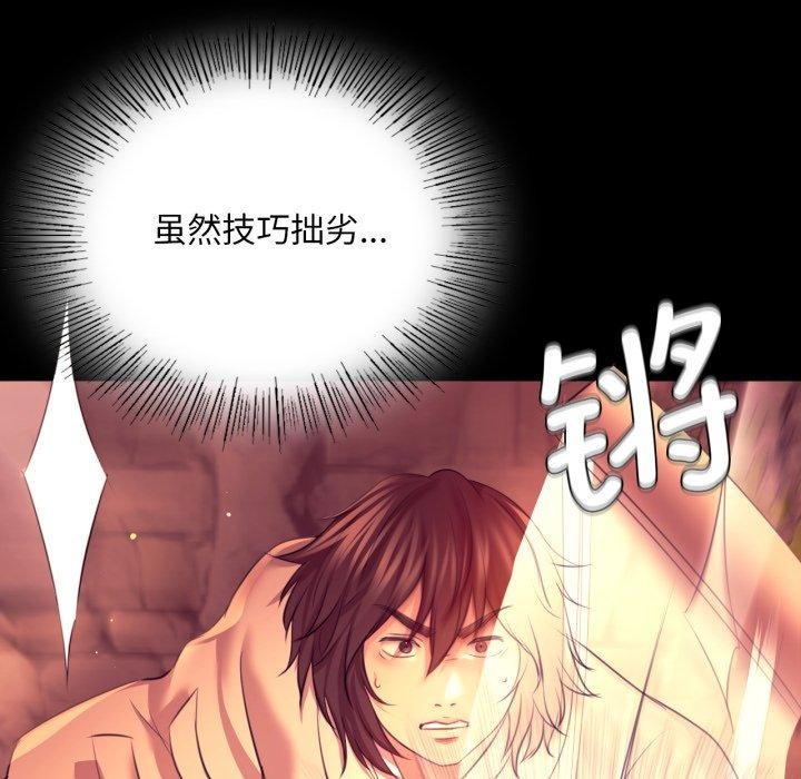 小姐