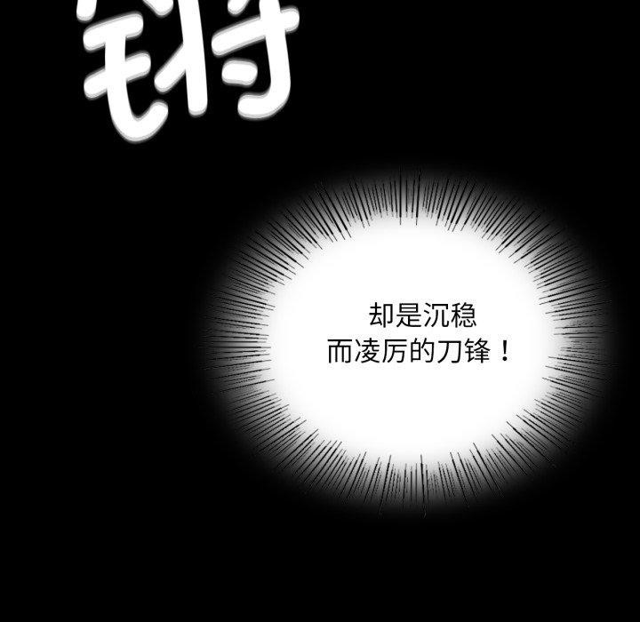 小姐