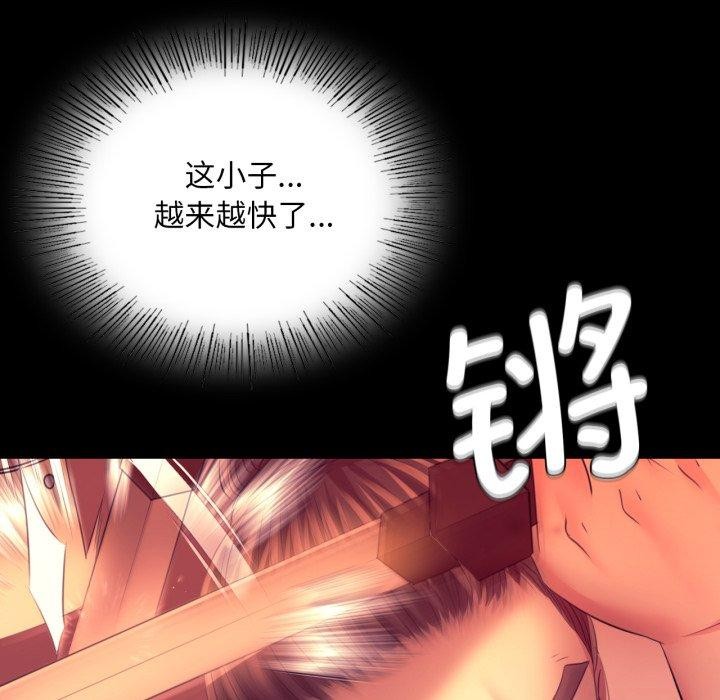 小姐