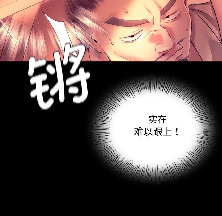 小姐