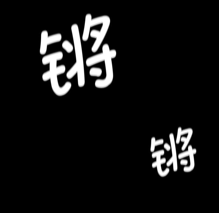 小姐