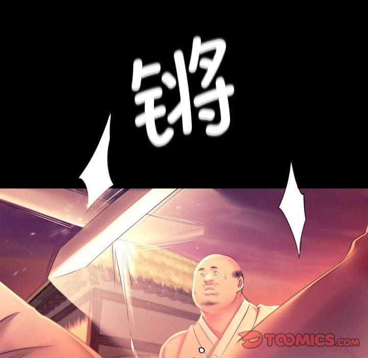 小姐