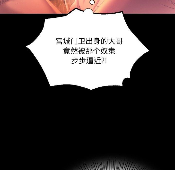 小姐
