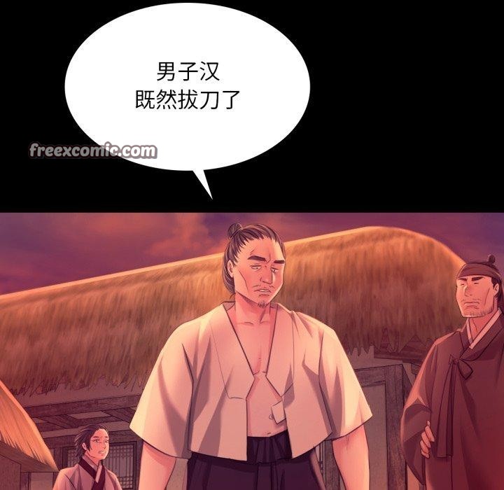 小姐