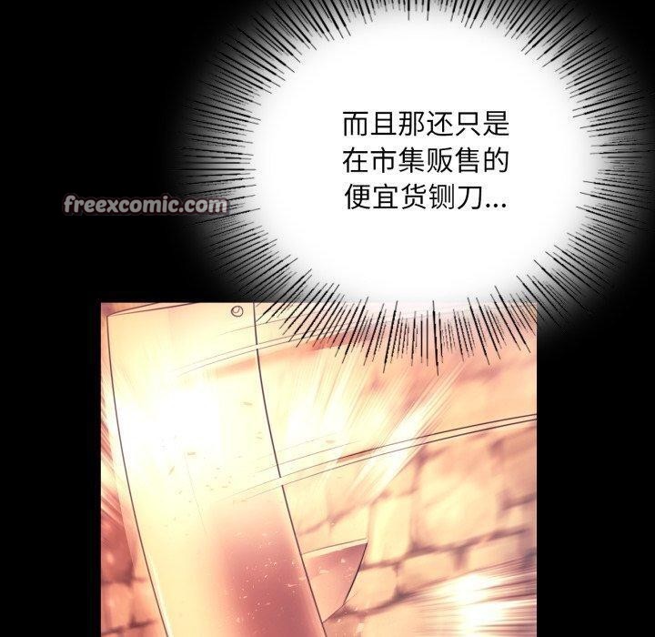 小姐