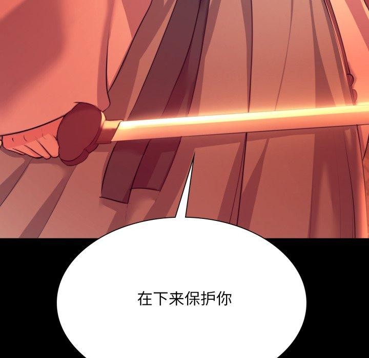 小姐
