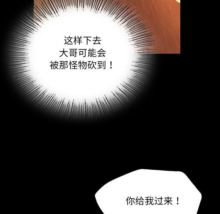 小姐