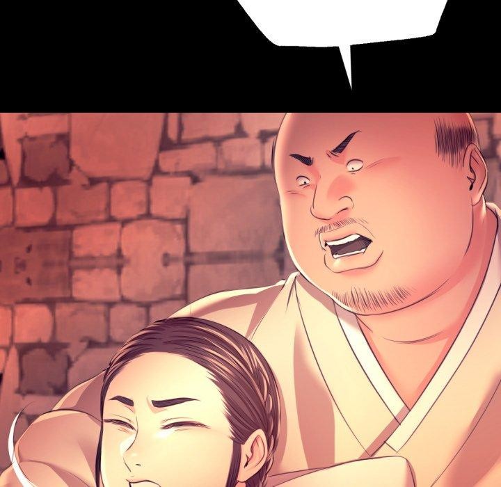 小姐