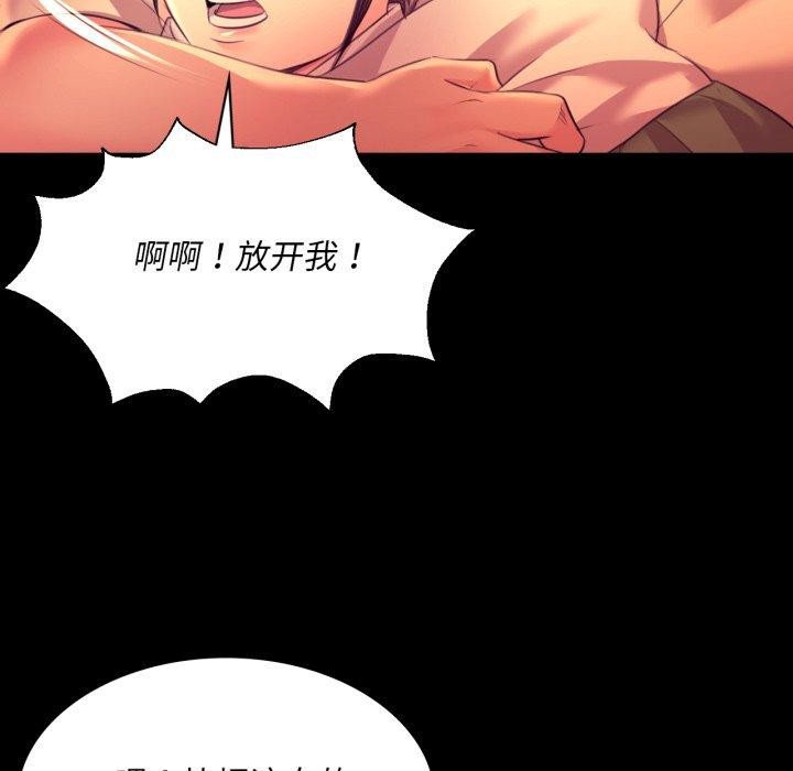 小姐