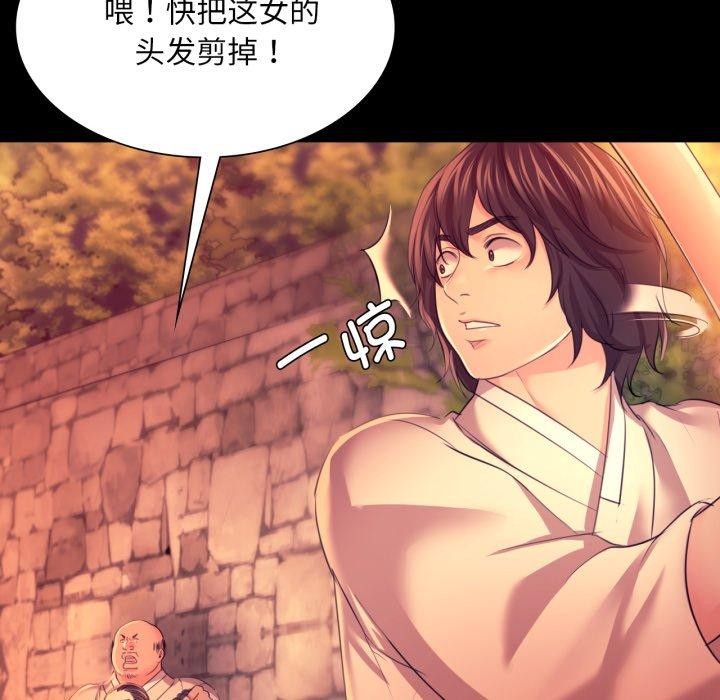 小姐