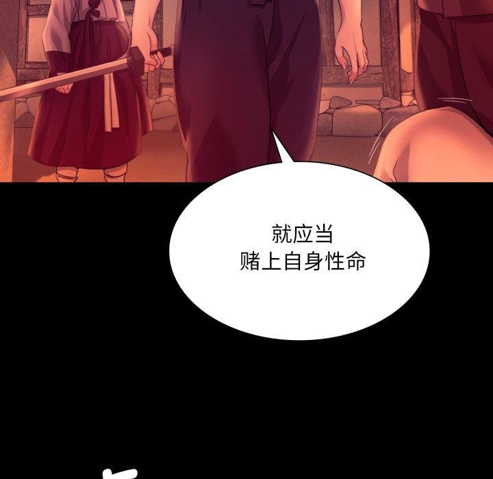 小姐