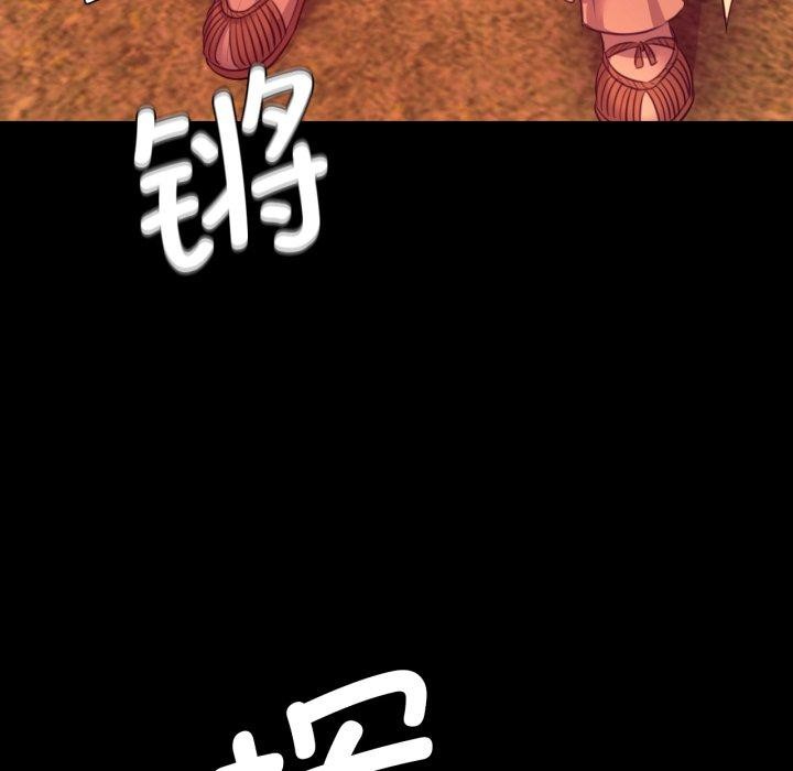 小姐