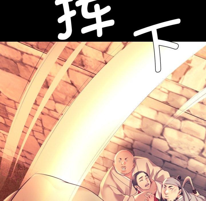小姐