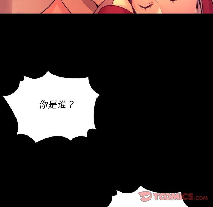 小姐