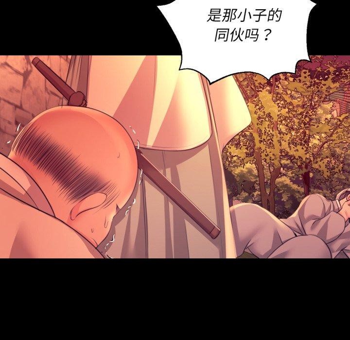 小姐
