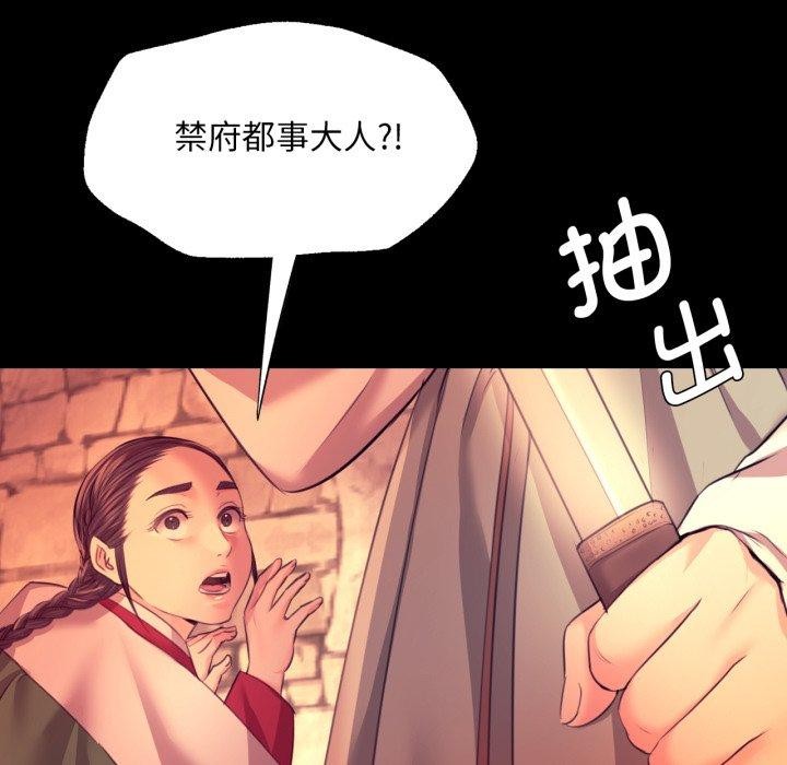 小姐