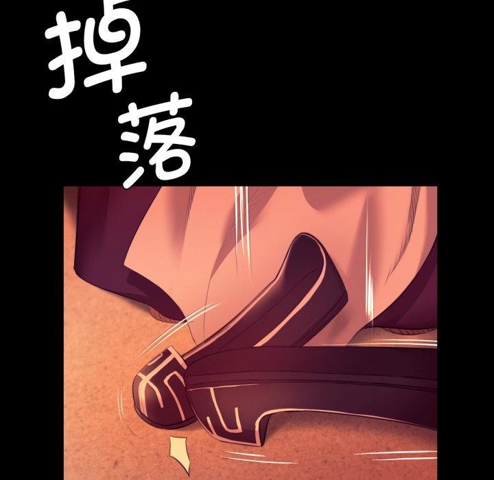 小姐