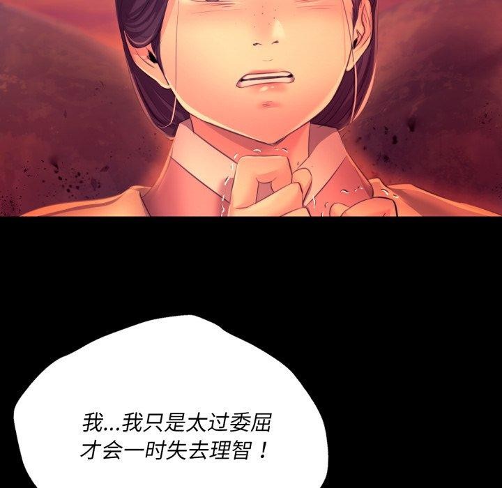 小姐