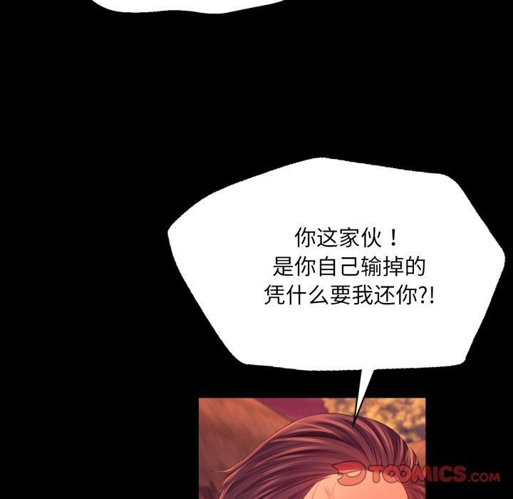 小姐