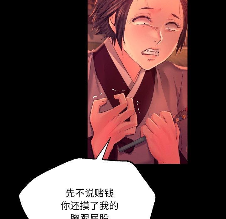 小姐