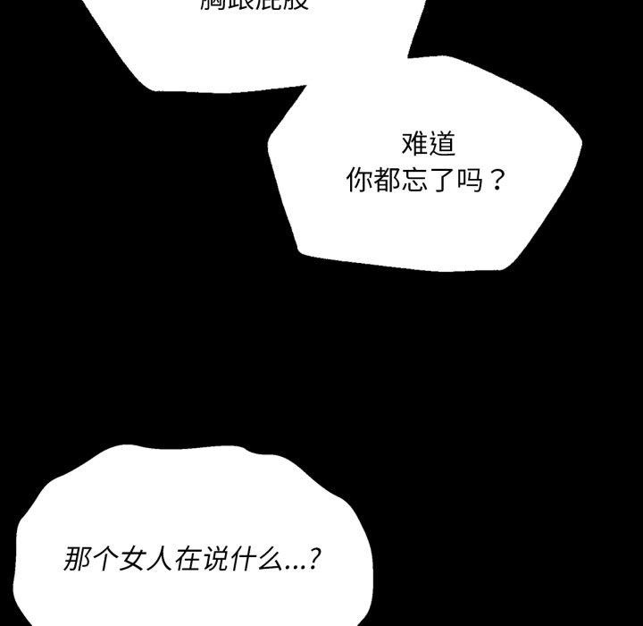小姐