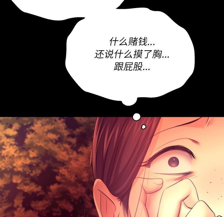 小姐
