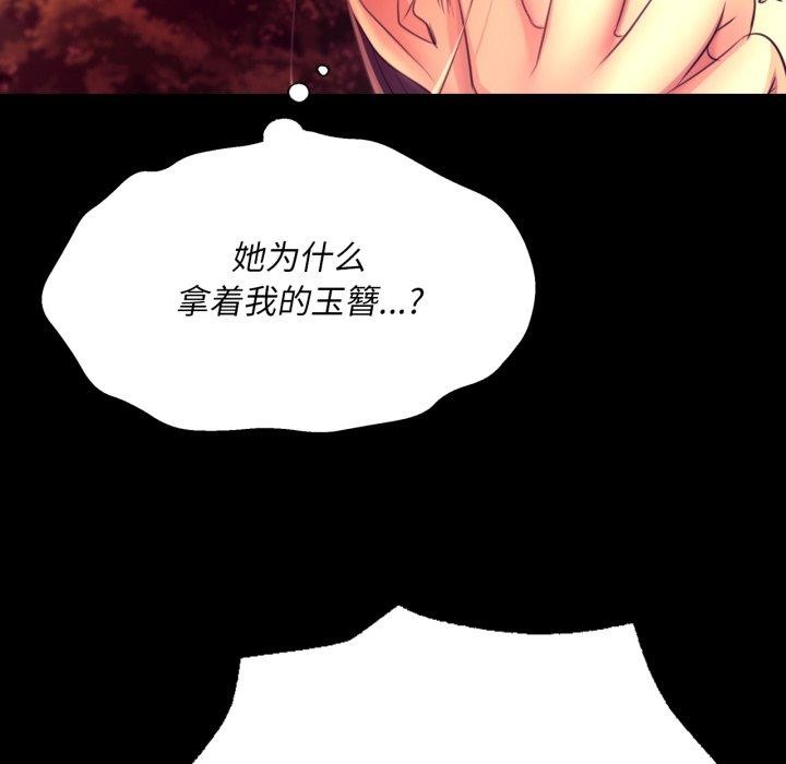 小姐