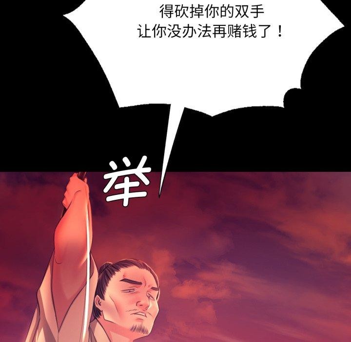 小姐